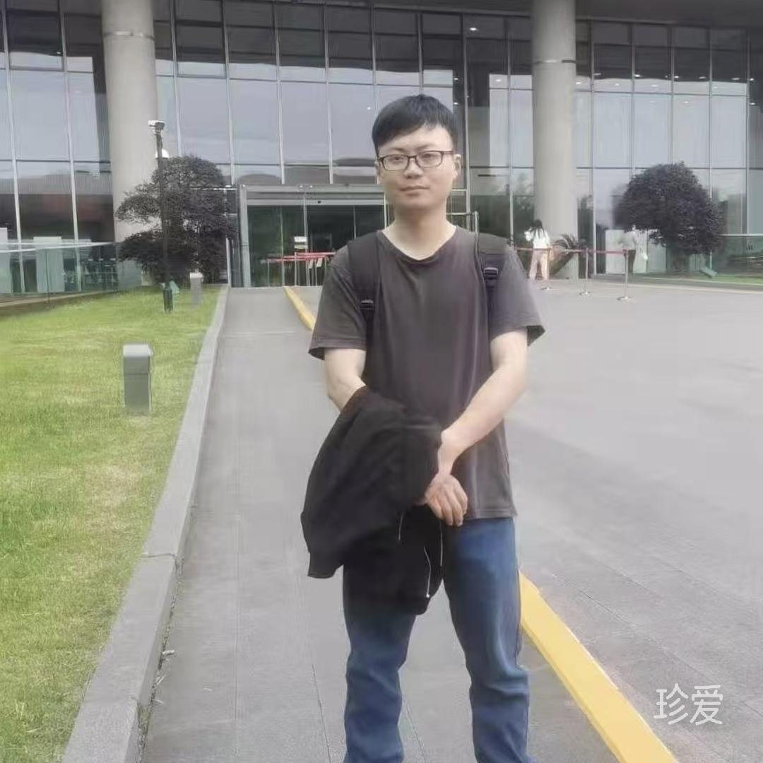 冬至未至