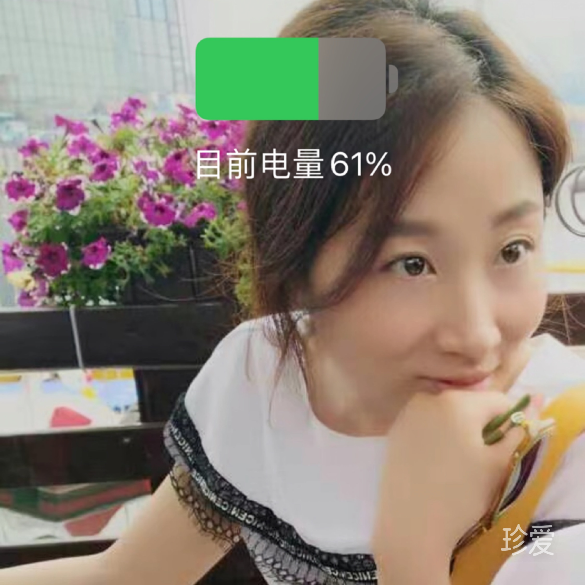 會哭的孩子有糖吃