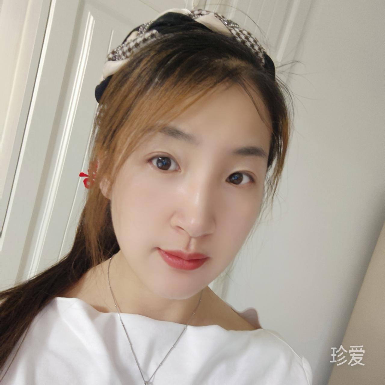 然然