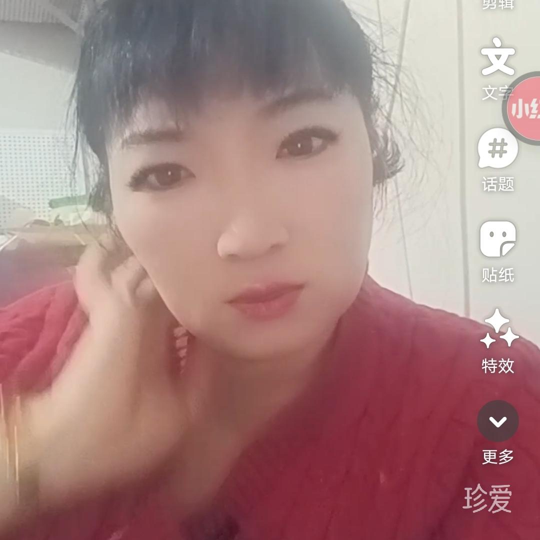 爱在向我走来