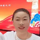 隨緣