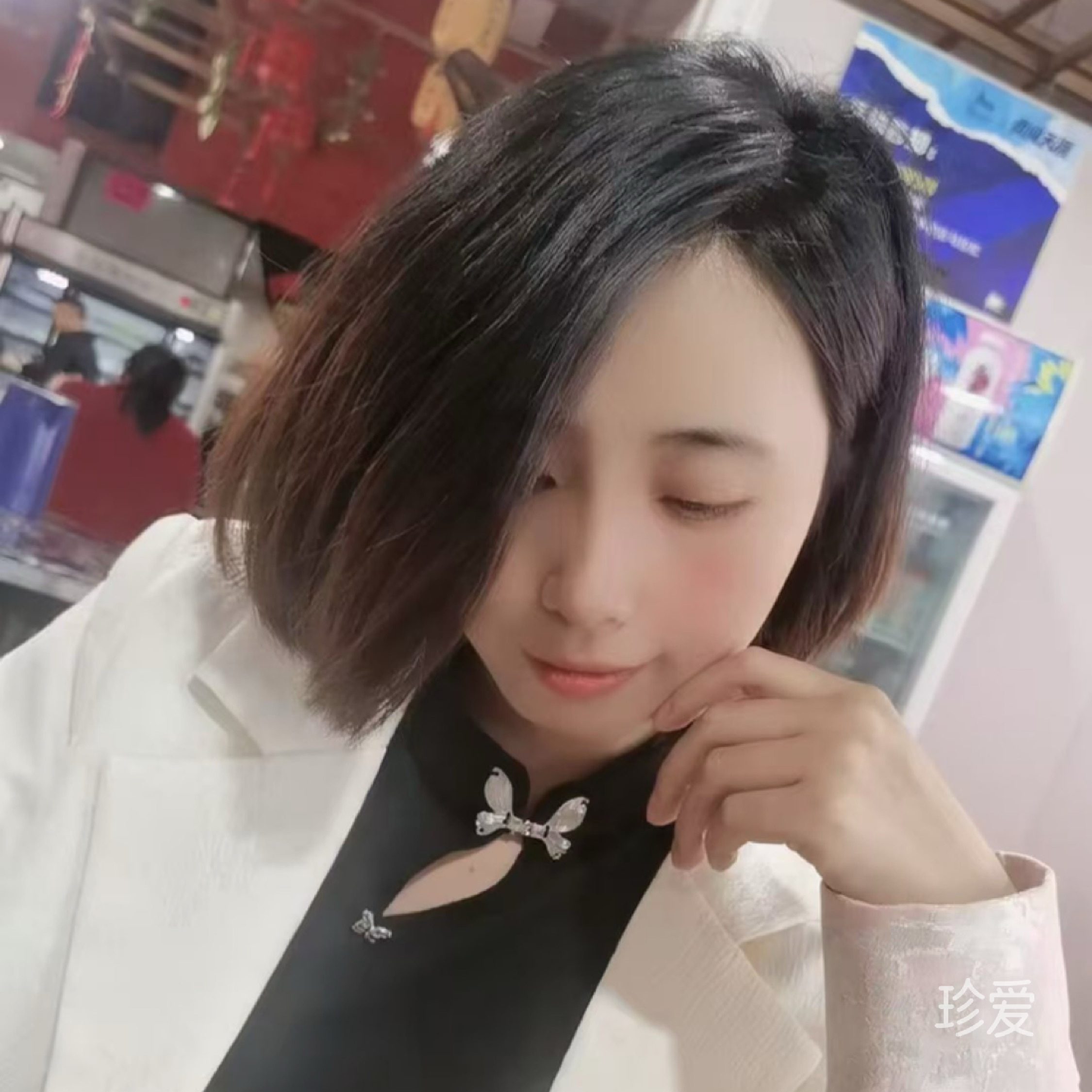 微凉晨露