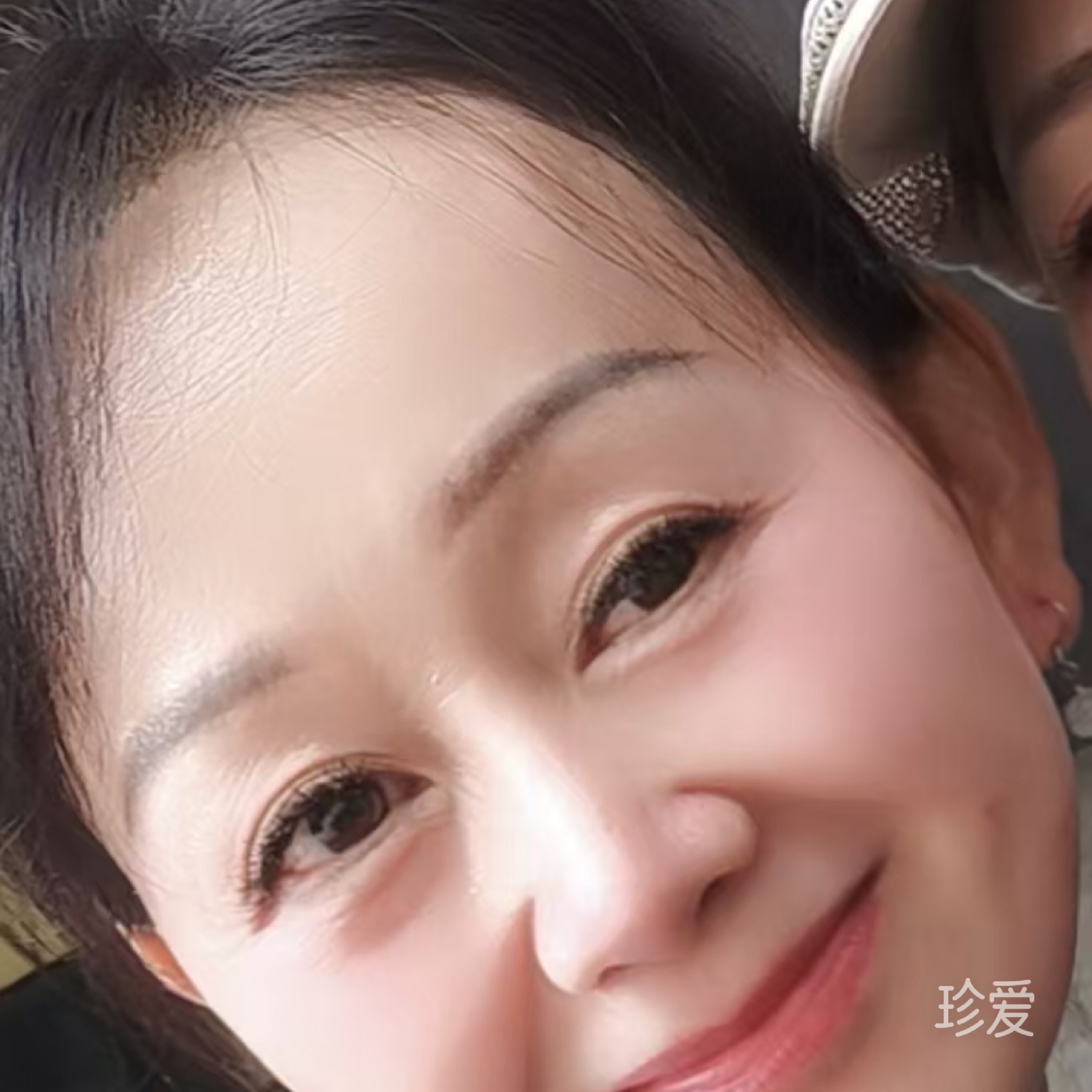 甜心