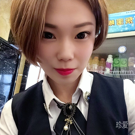 馨鑫歆昕
