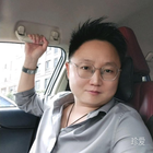 征程