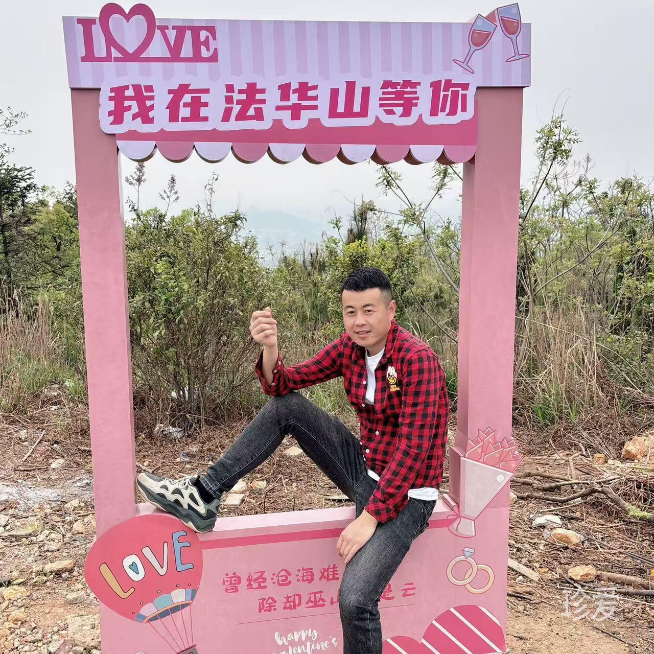 科技AI中医营养师