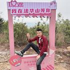 科技AI中醫(yī)營(yíng)養(yǎng)師