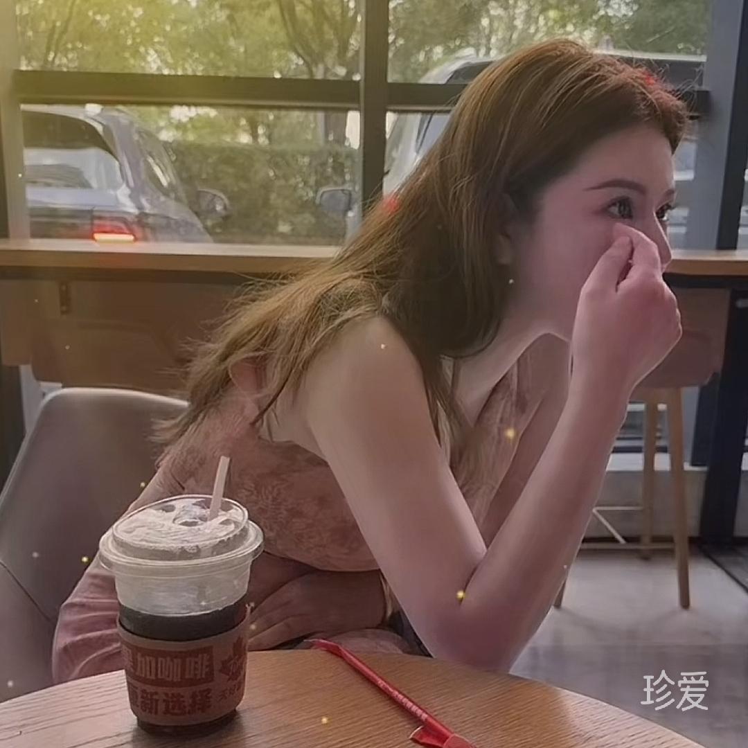 一份好心晴
