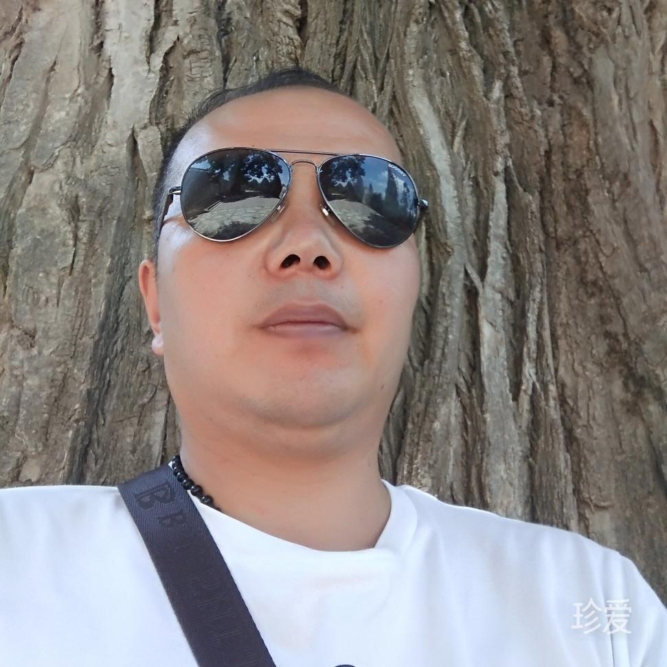 齊家治國平天下