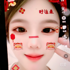 蘭1995
