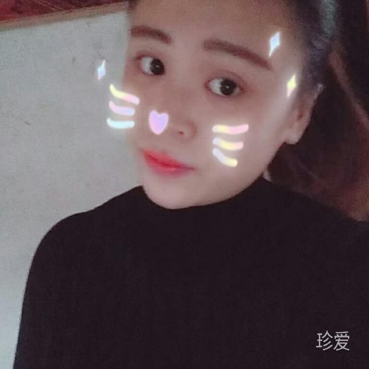 白玉