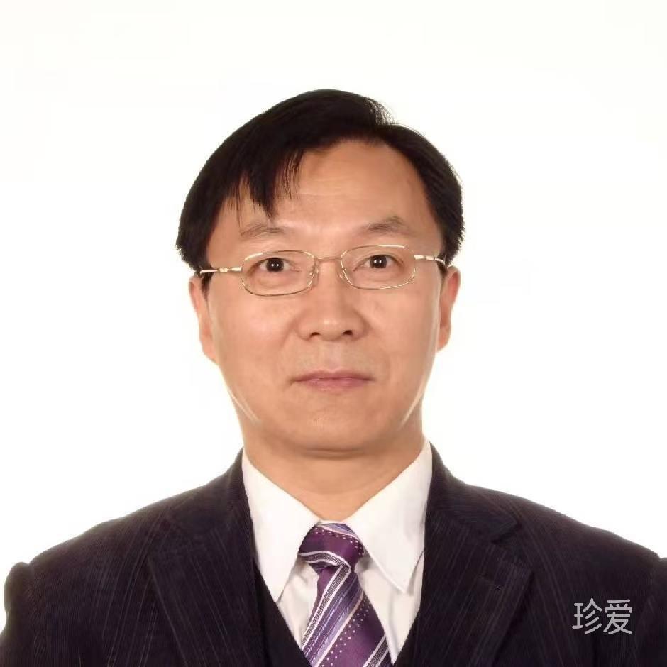 大学退休教授
