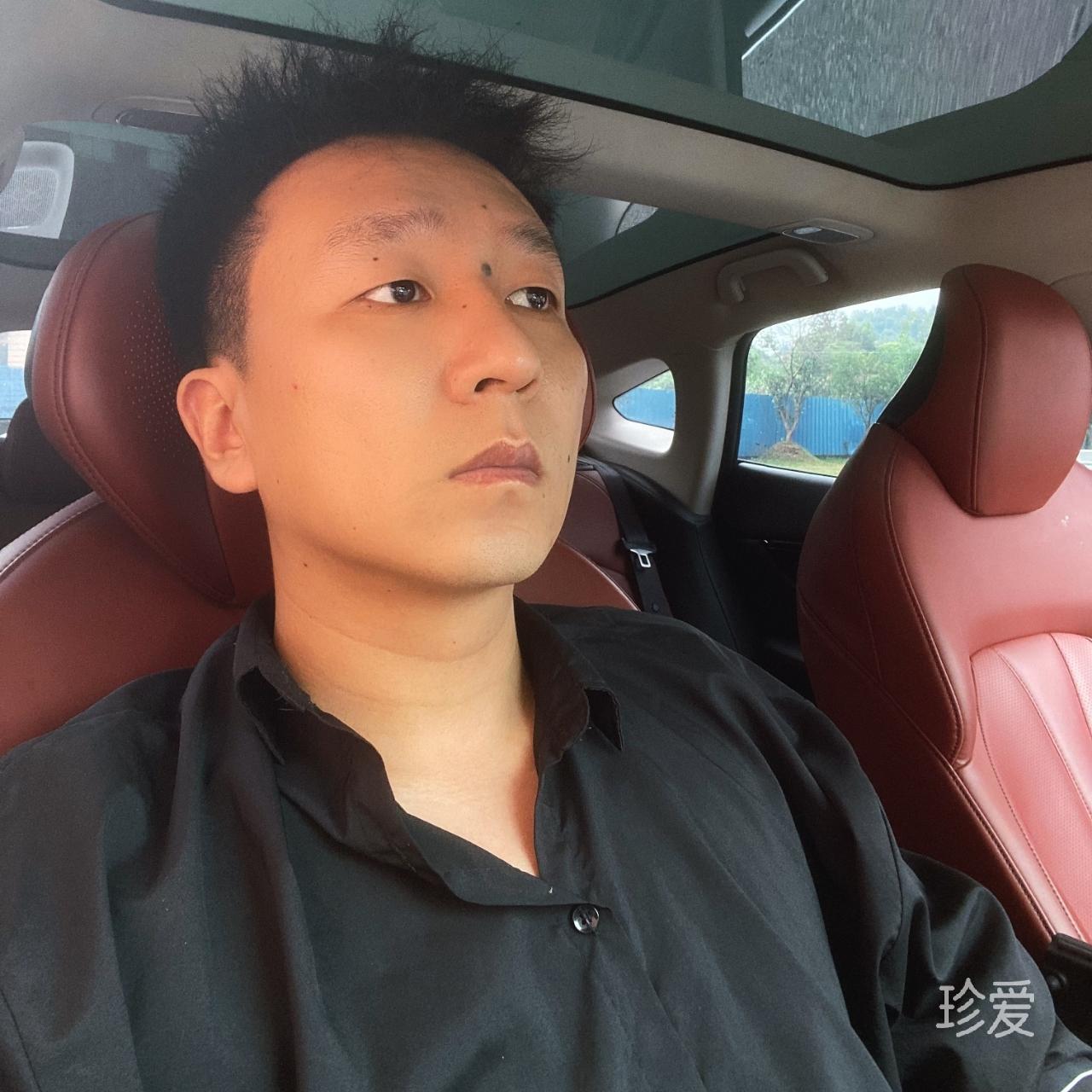 請發財