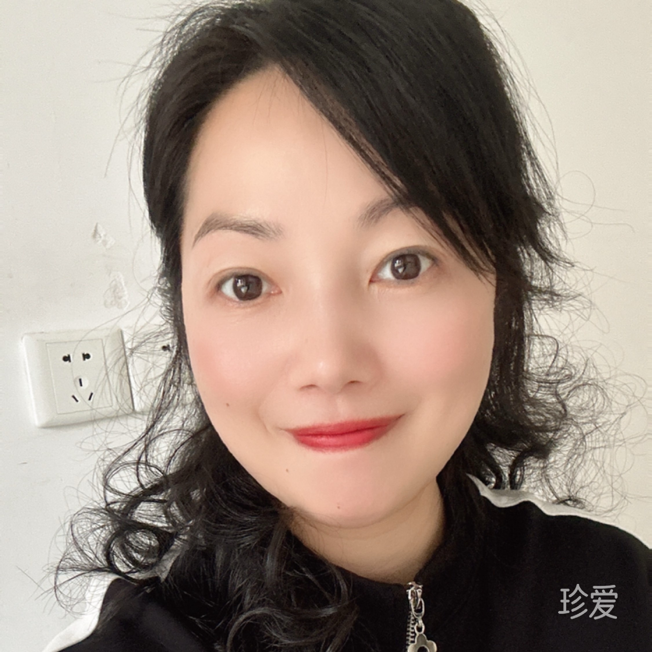 珍惜你的余生