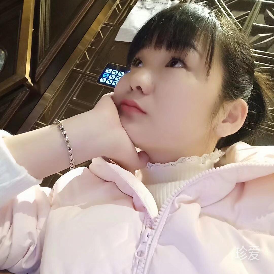 艾林