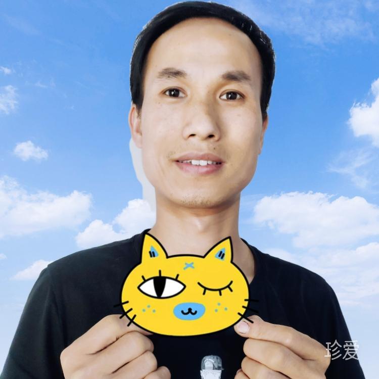 选择喜欢你天空