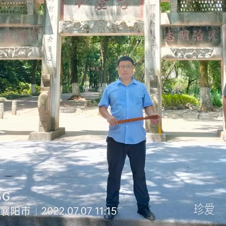 一见倾心
