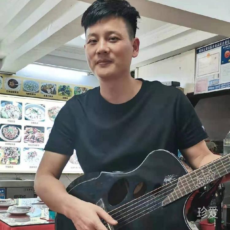 何为