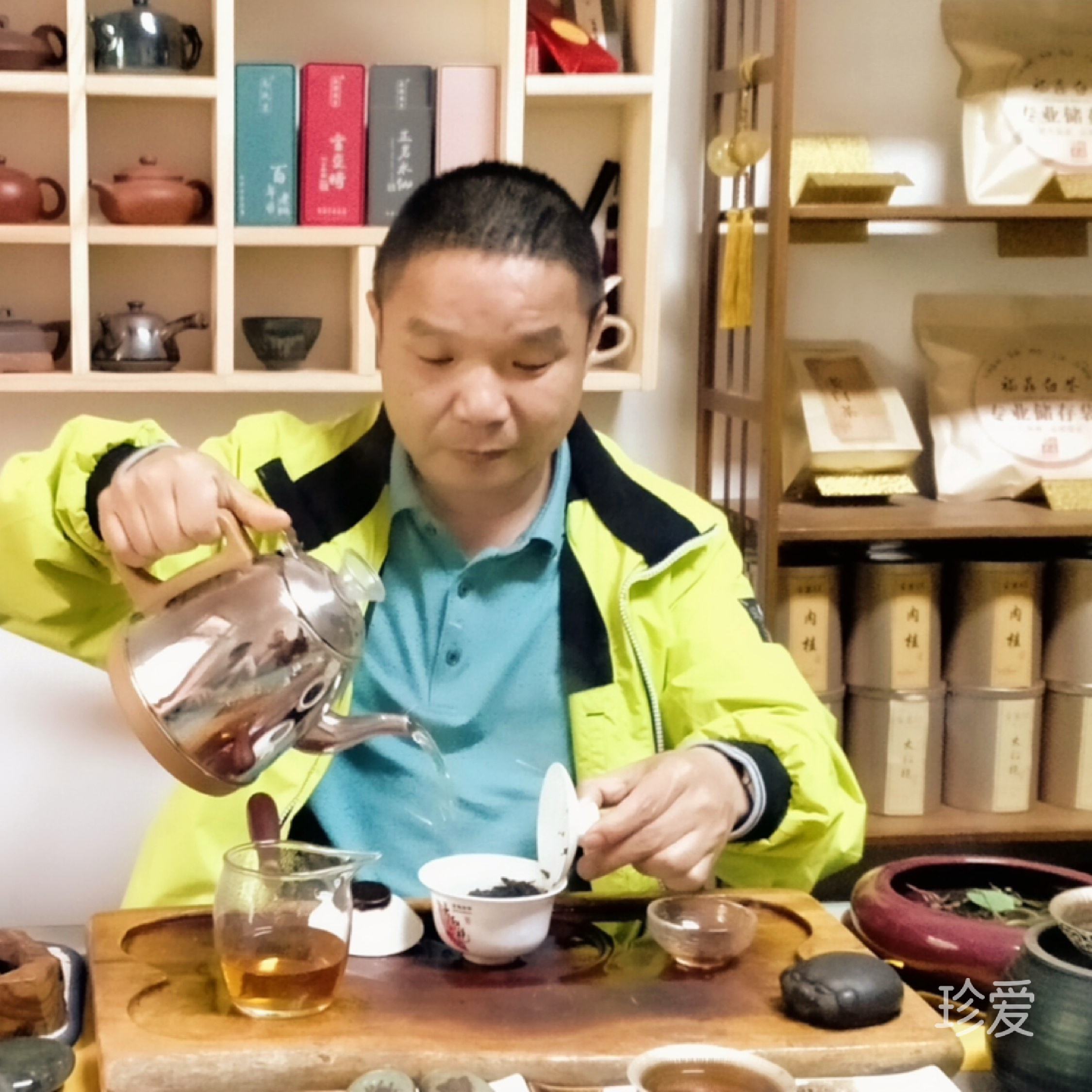 阿浪