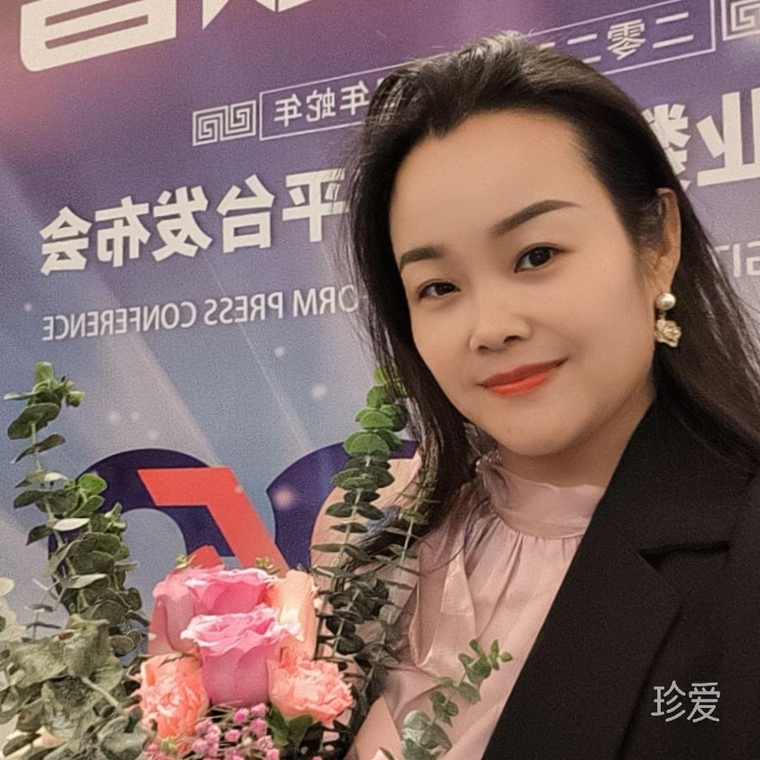随缘