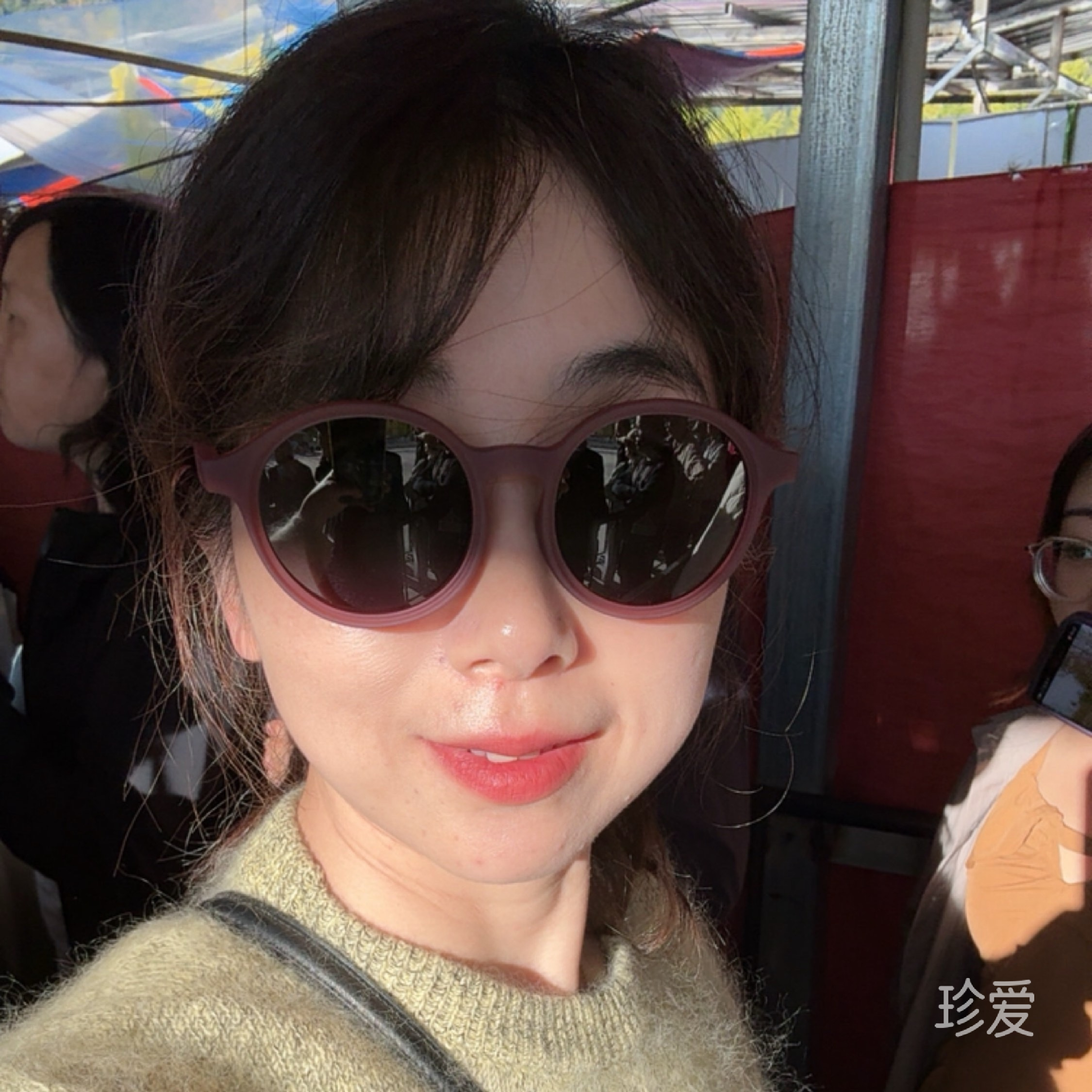 闪闪