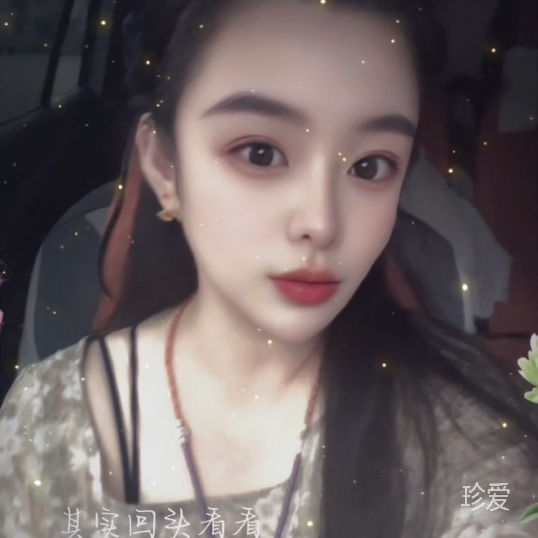 盛夏若离若弃
