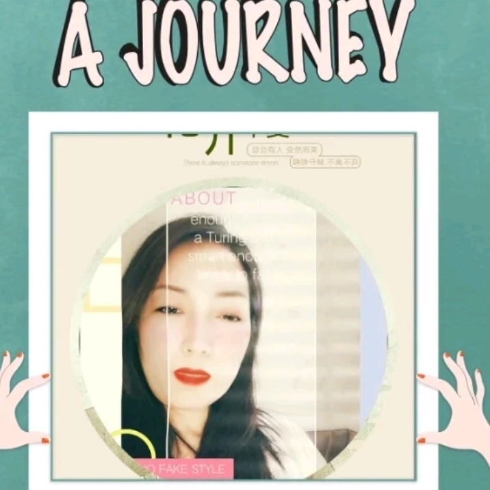 萬(wàn)紫千紅總是春