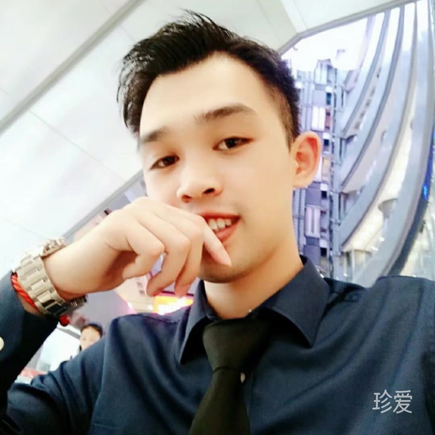 彦彰