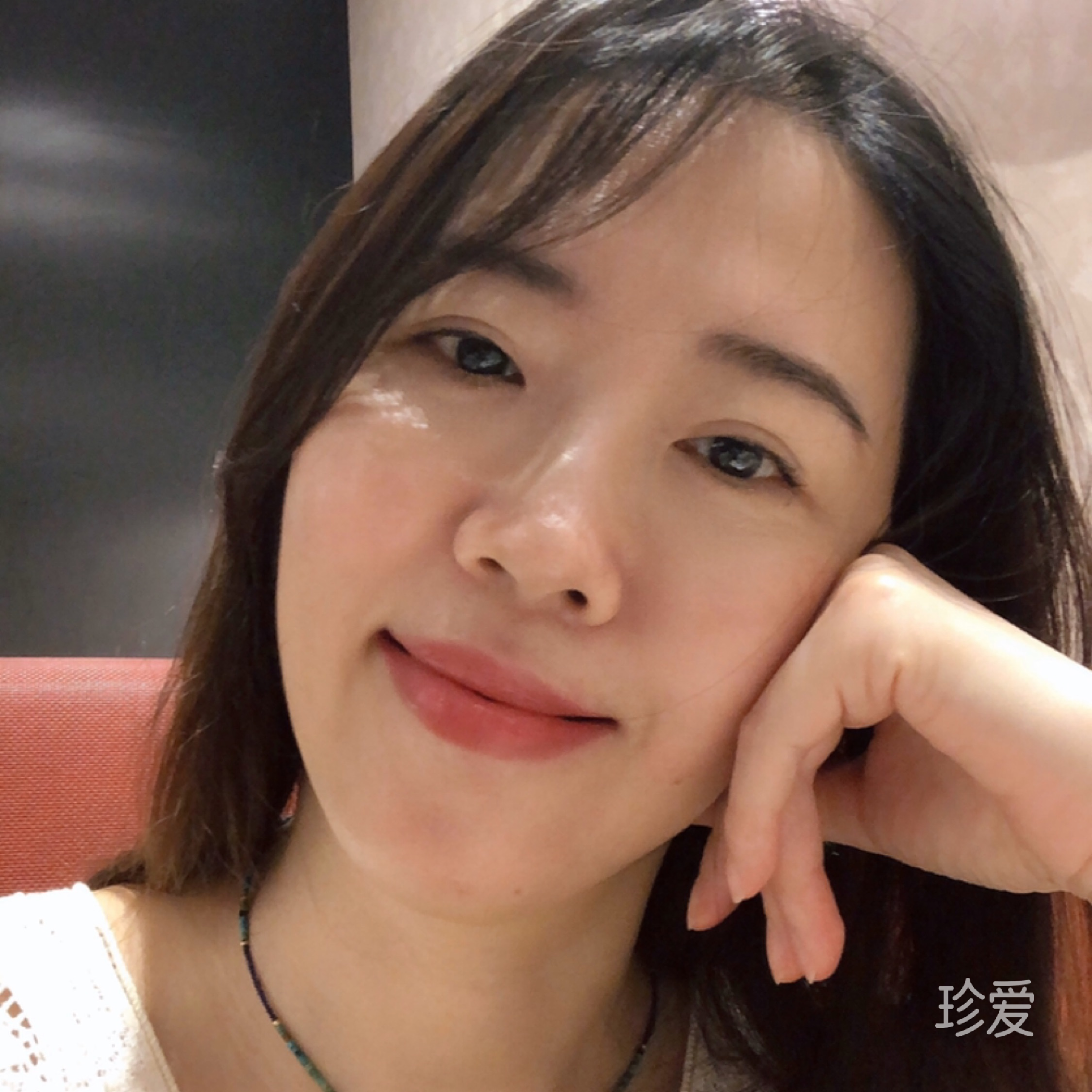 反反