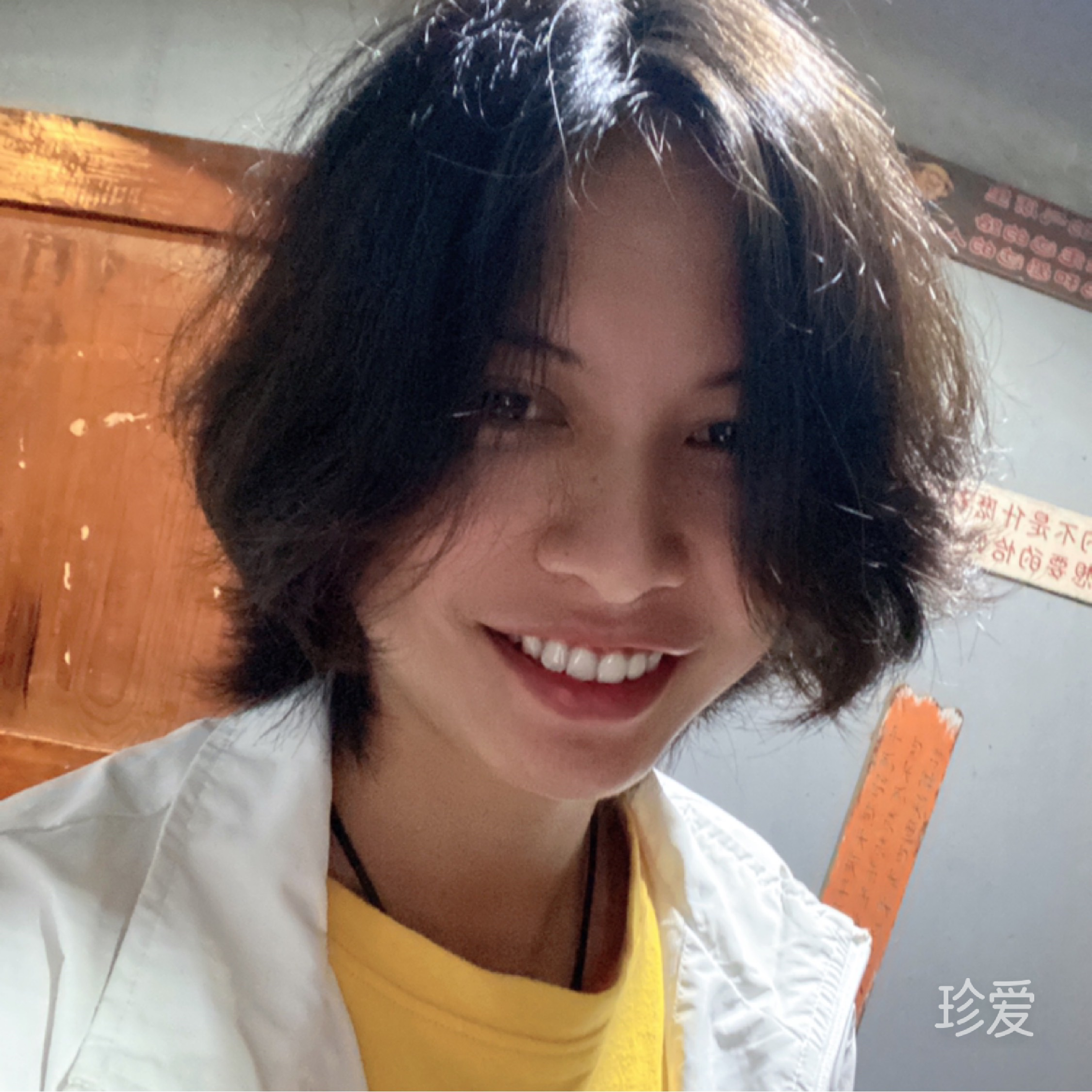 阳光开朗大女孩