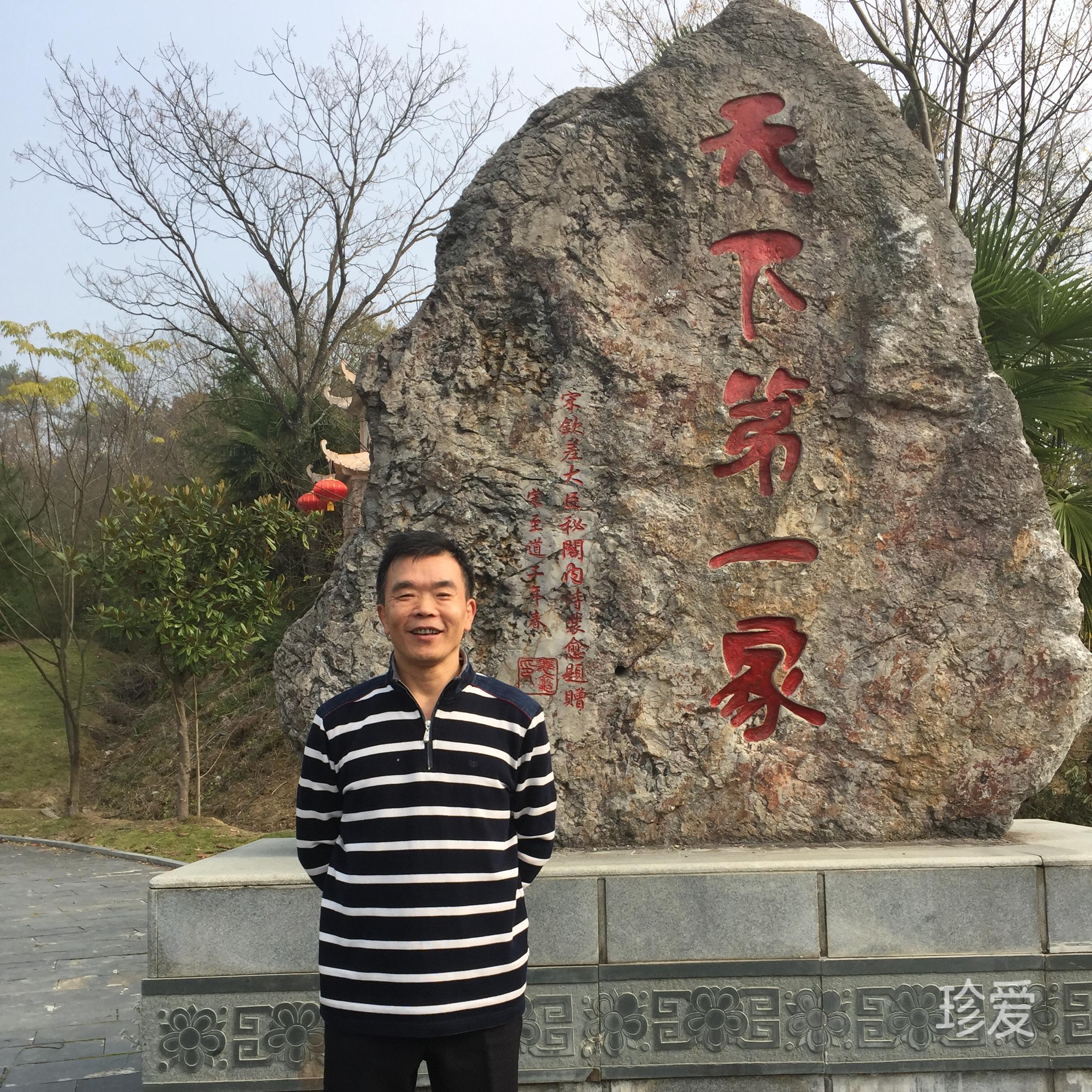 会员1123458798