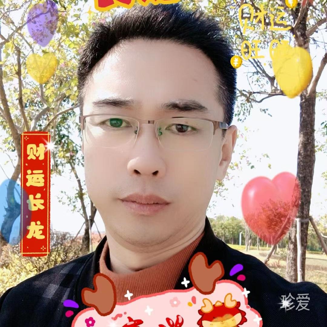 佳琦