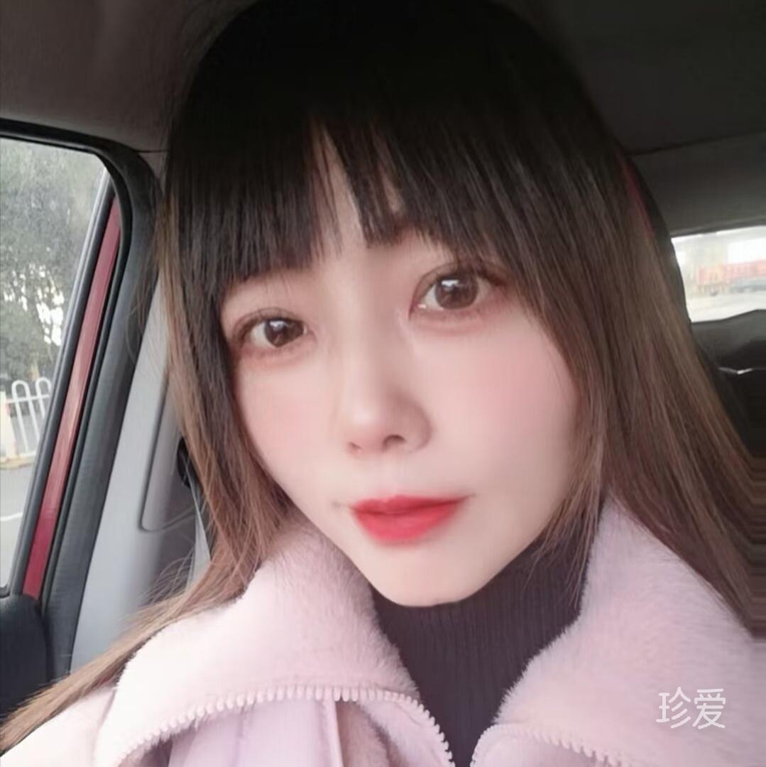 选择遇见你