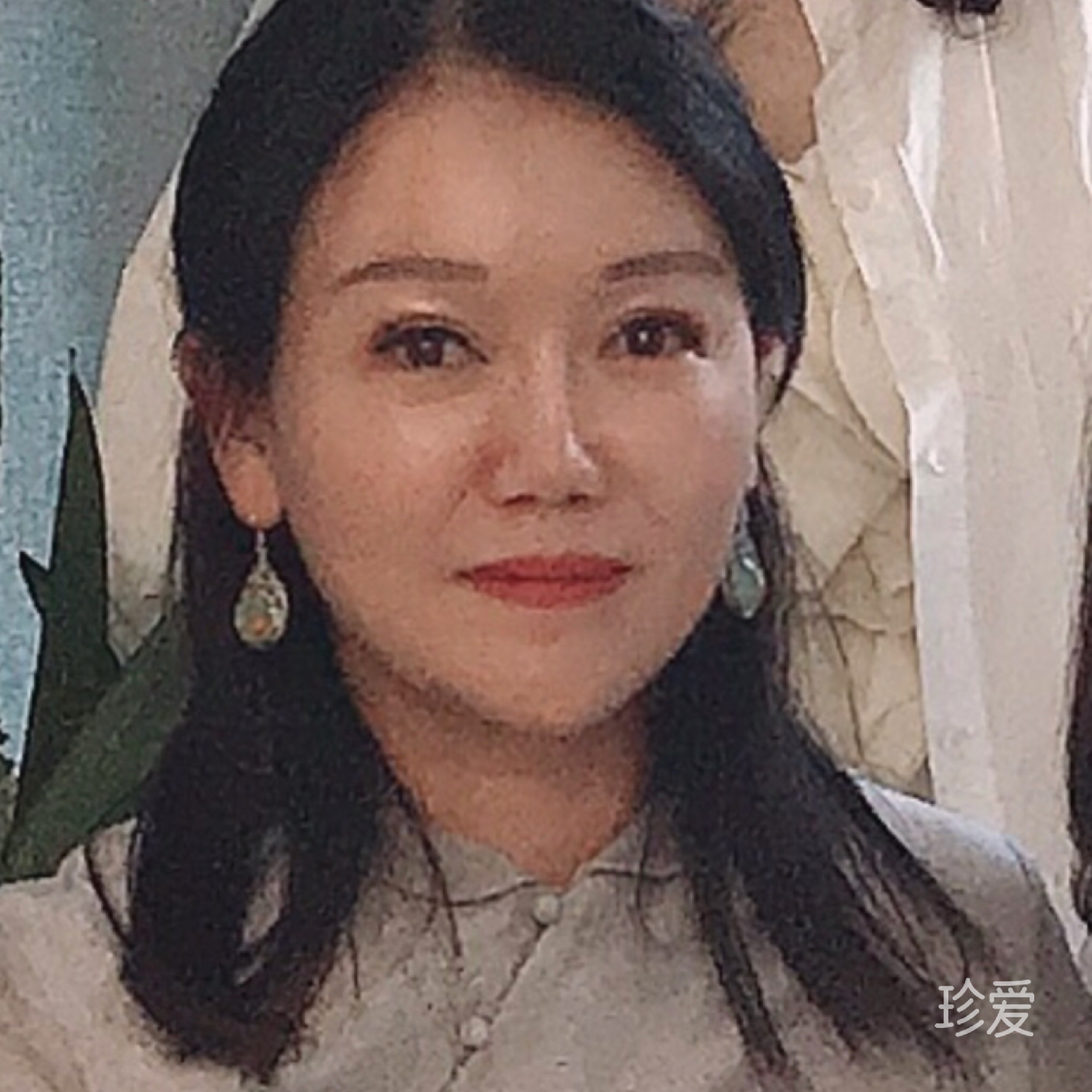 岁岁皆欢愉