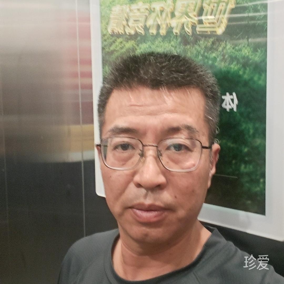 悠然自得
