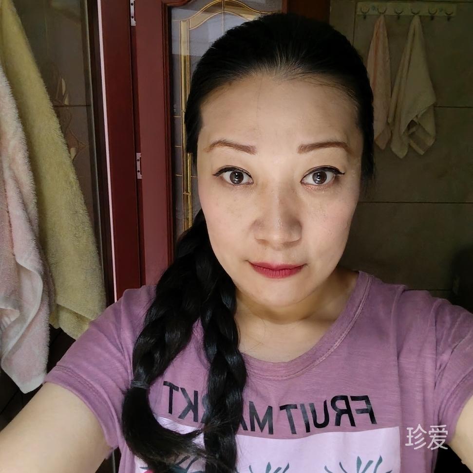 珍惜珍惜