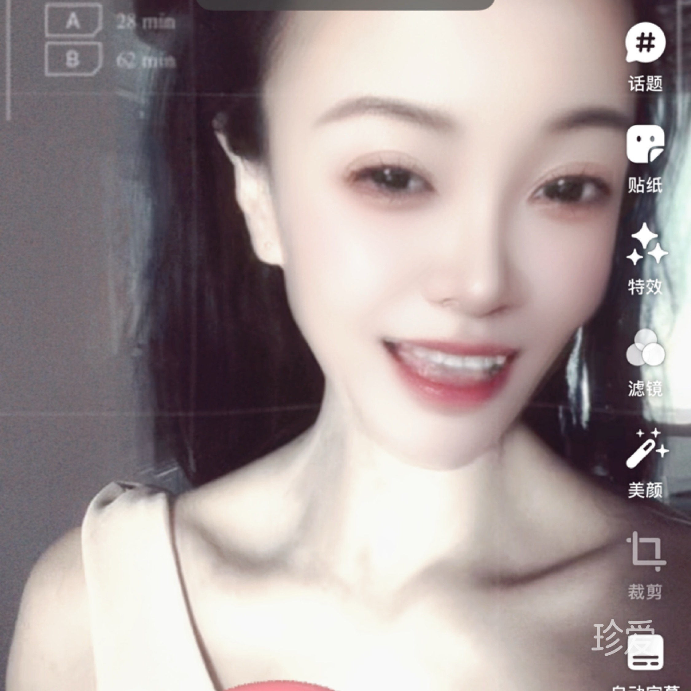 执念