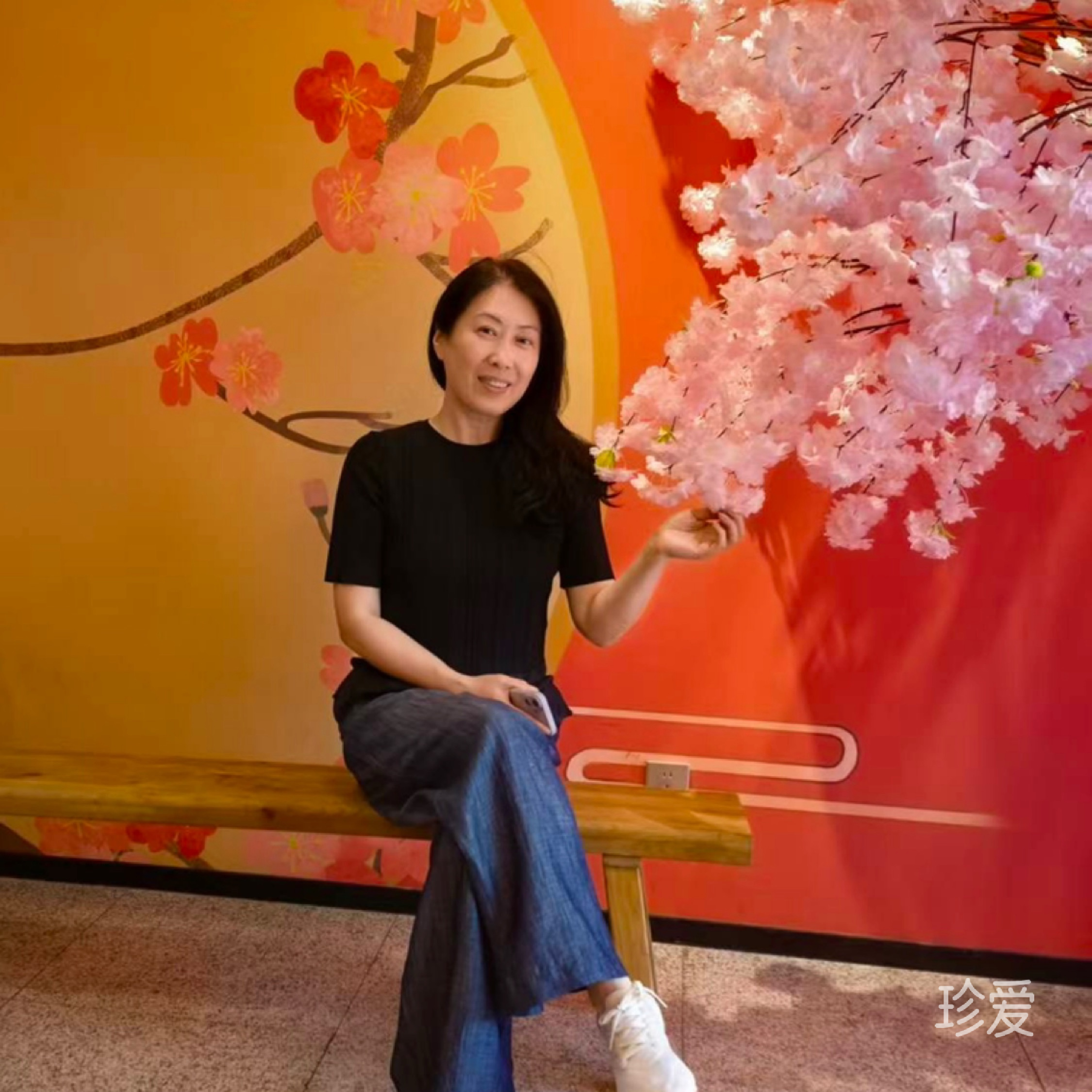告别单纯