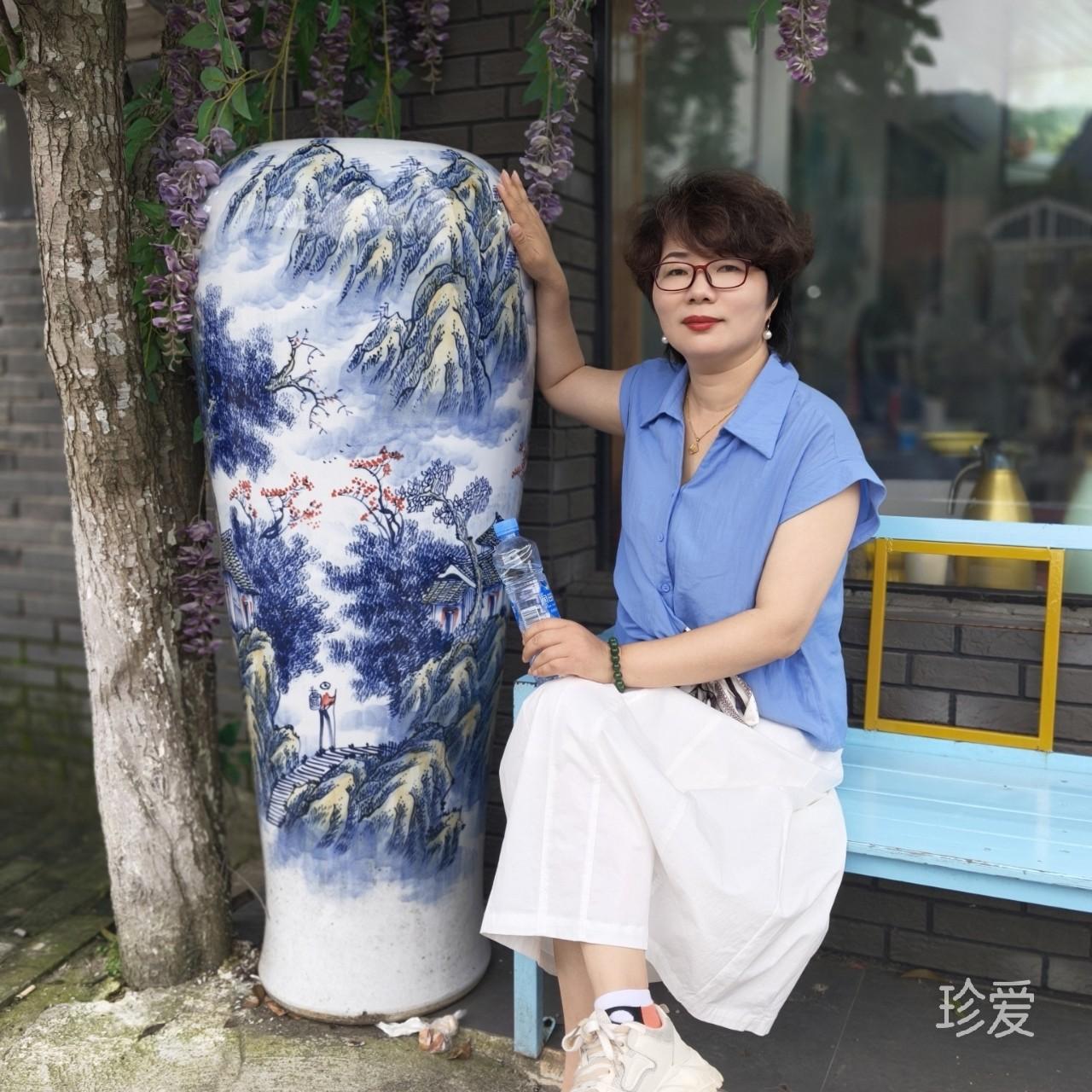 花俉意分