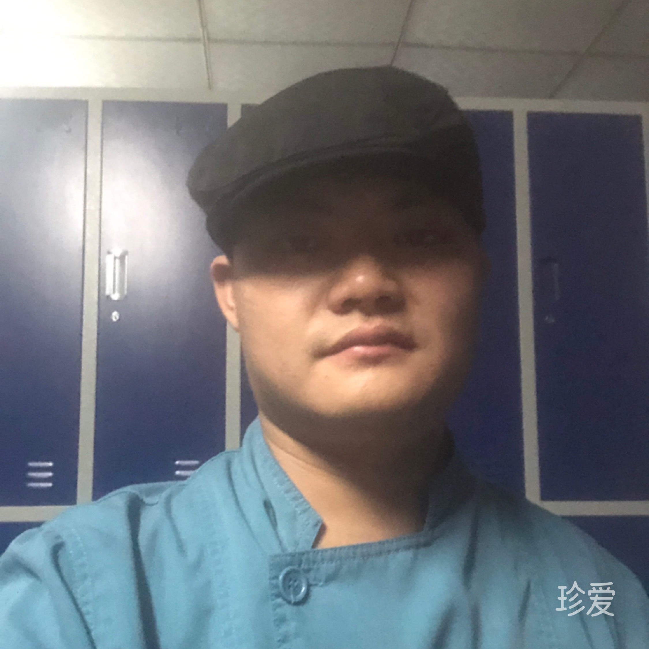 丰富多彩