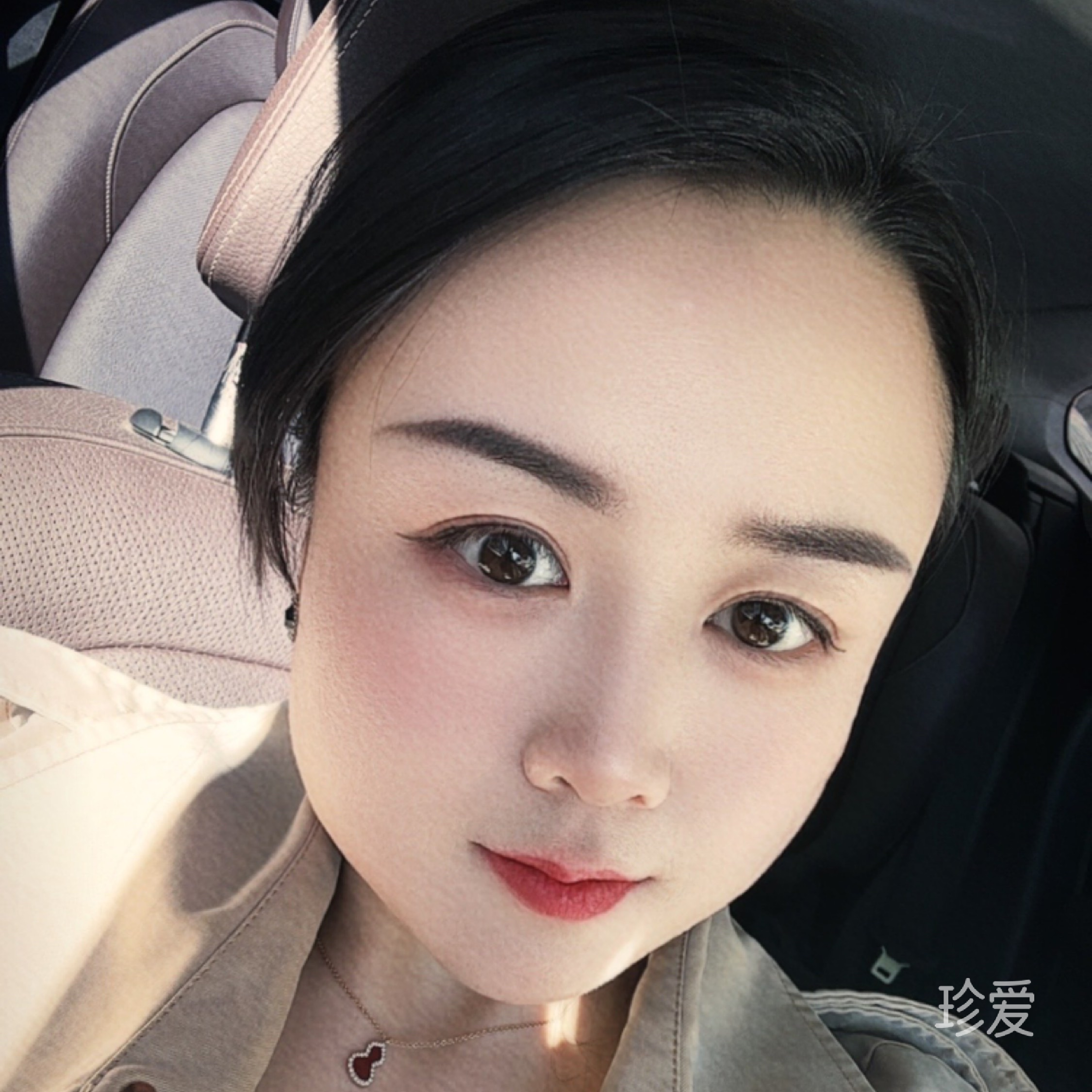 润心