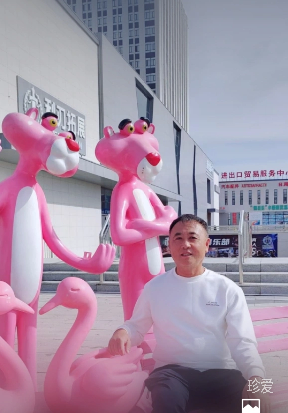 龙少爷