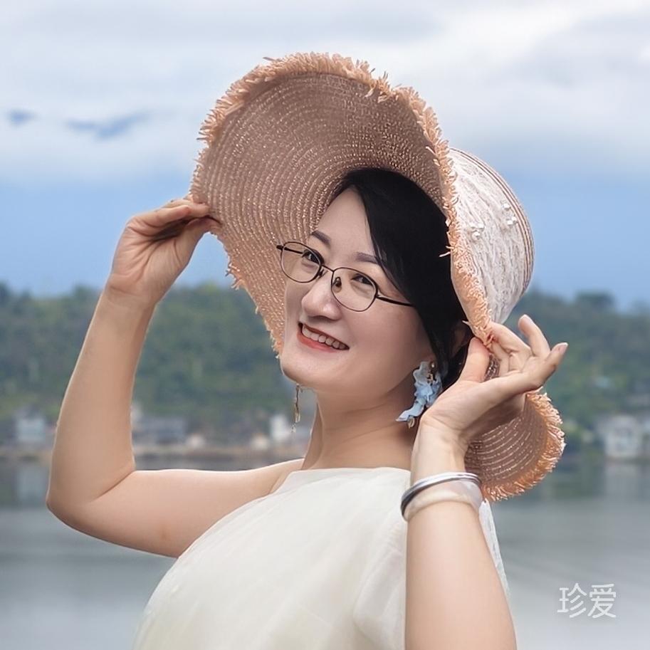 美好时光