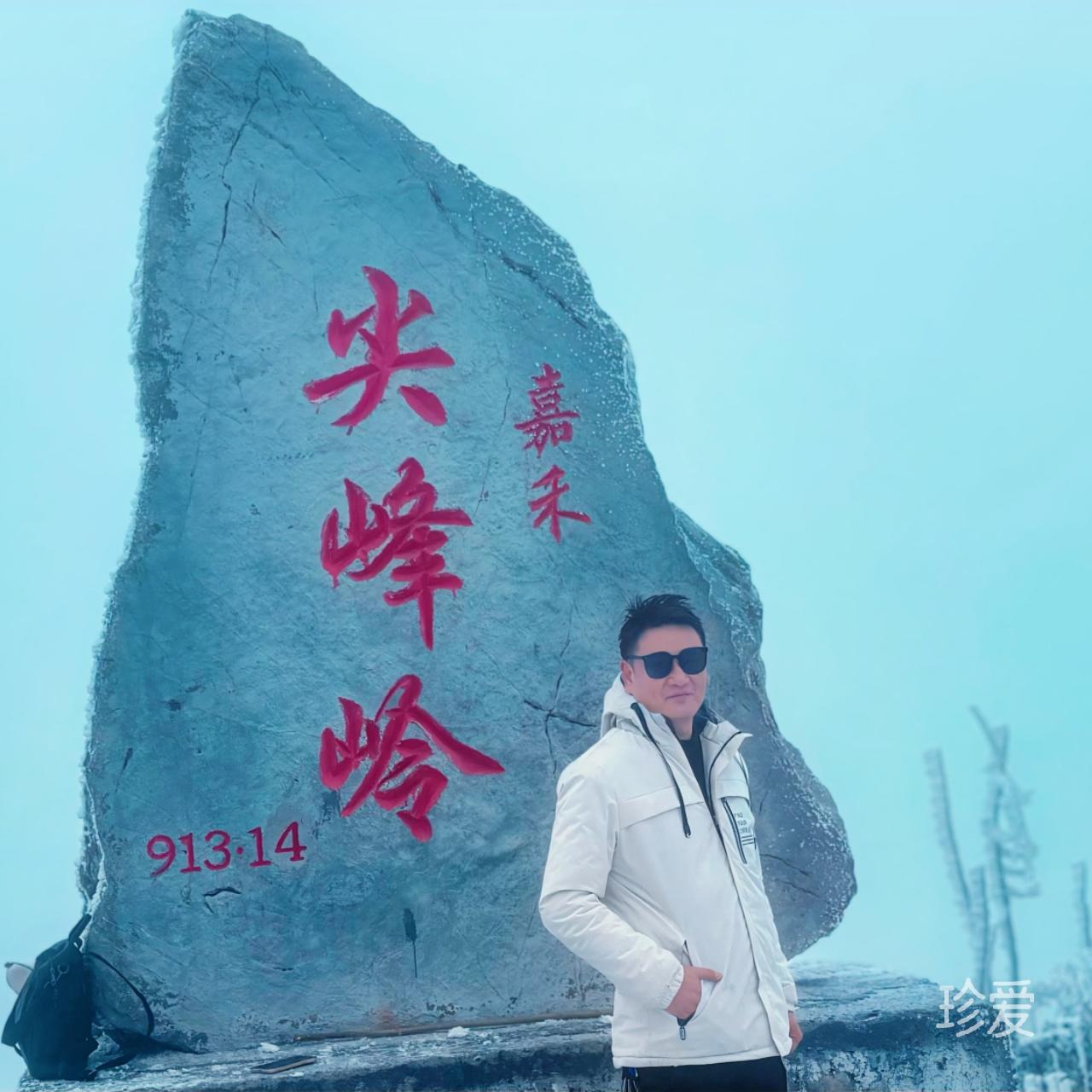 小懒虫