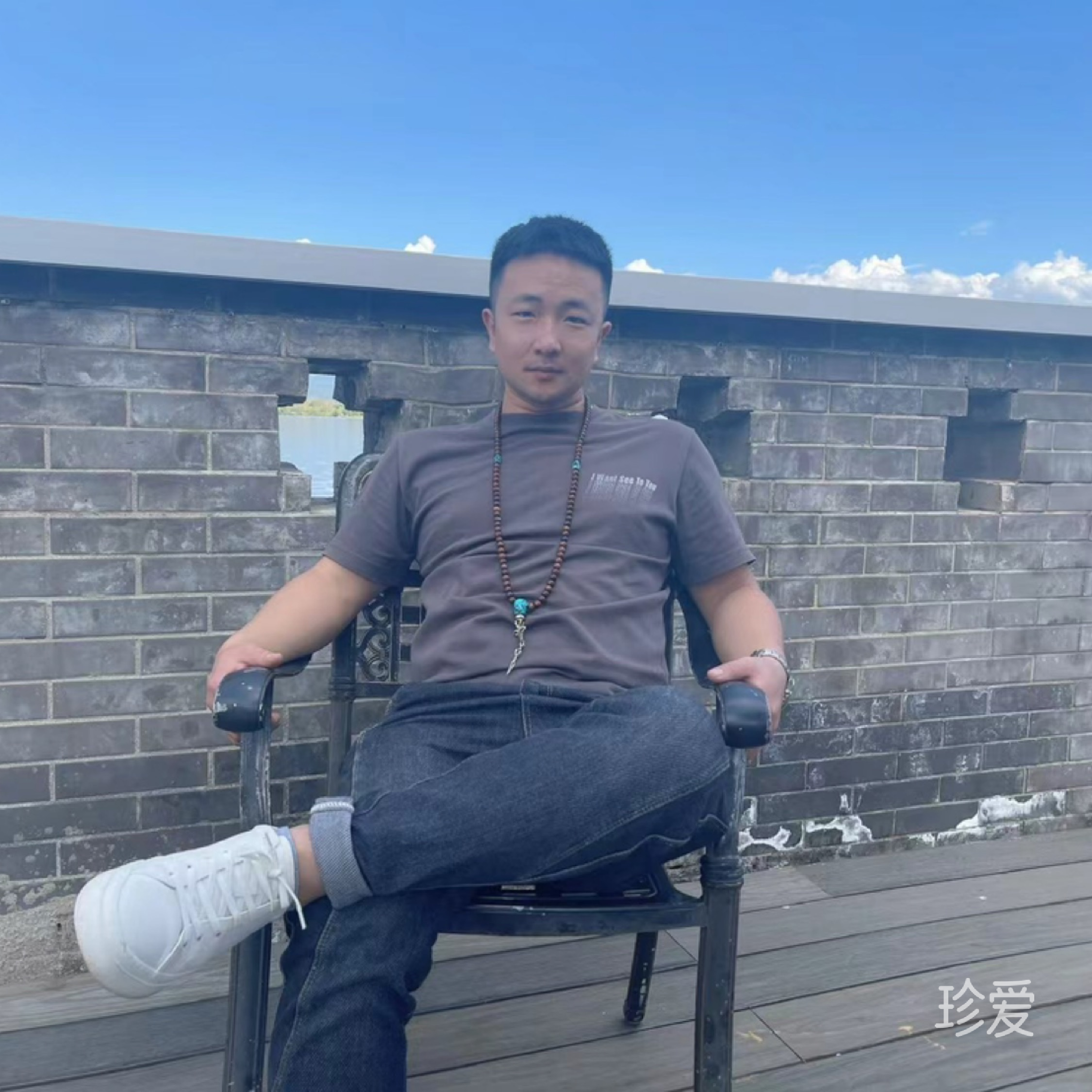 不二