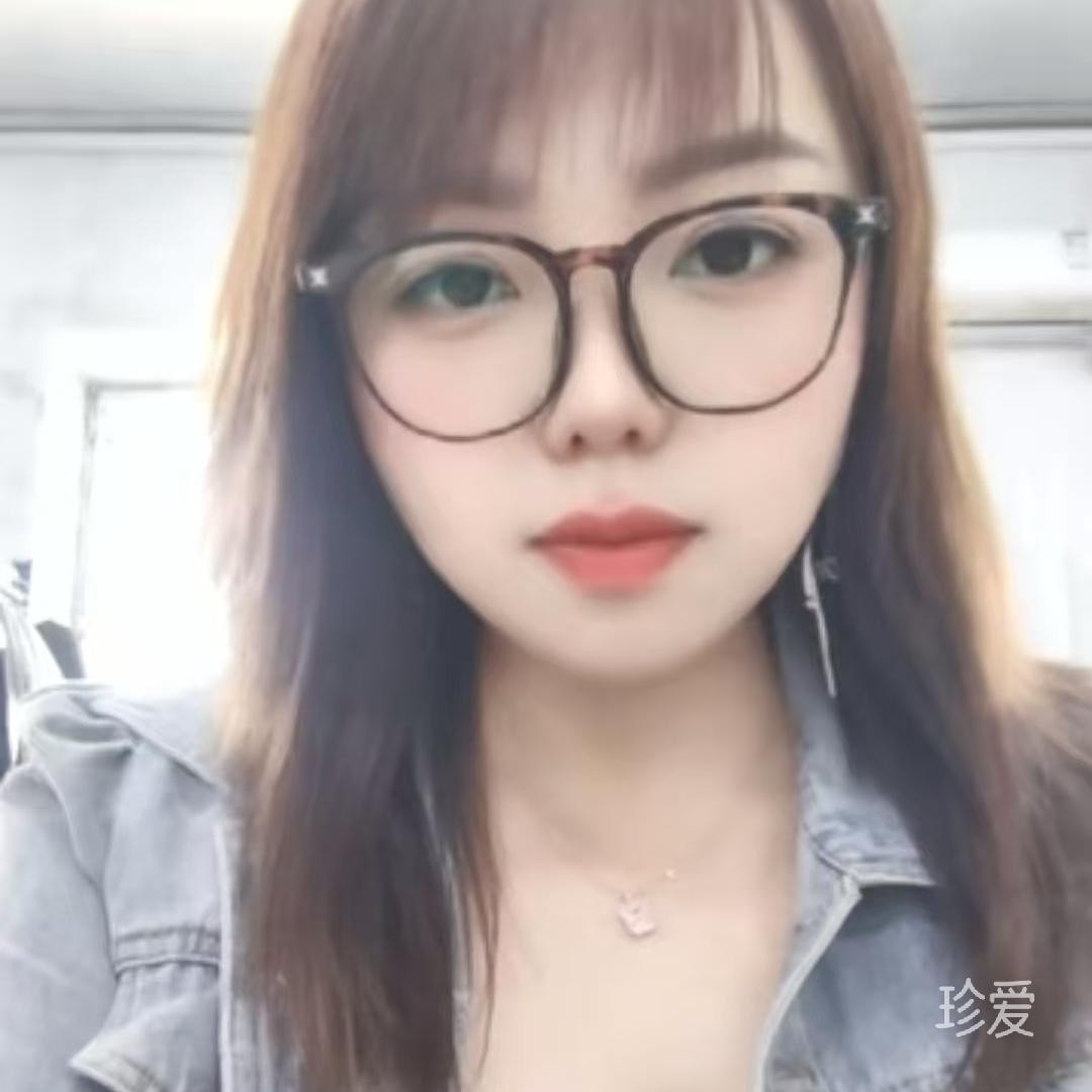 兮兮兮