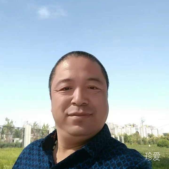 你开心我快乐