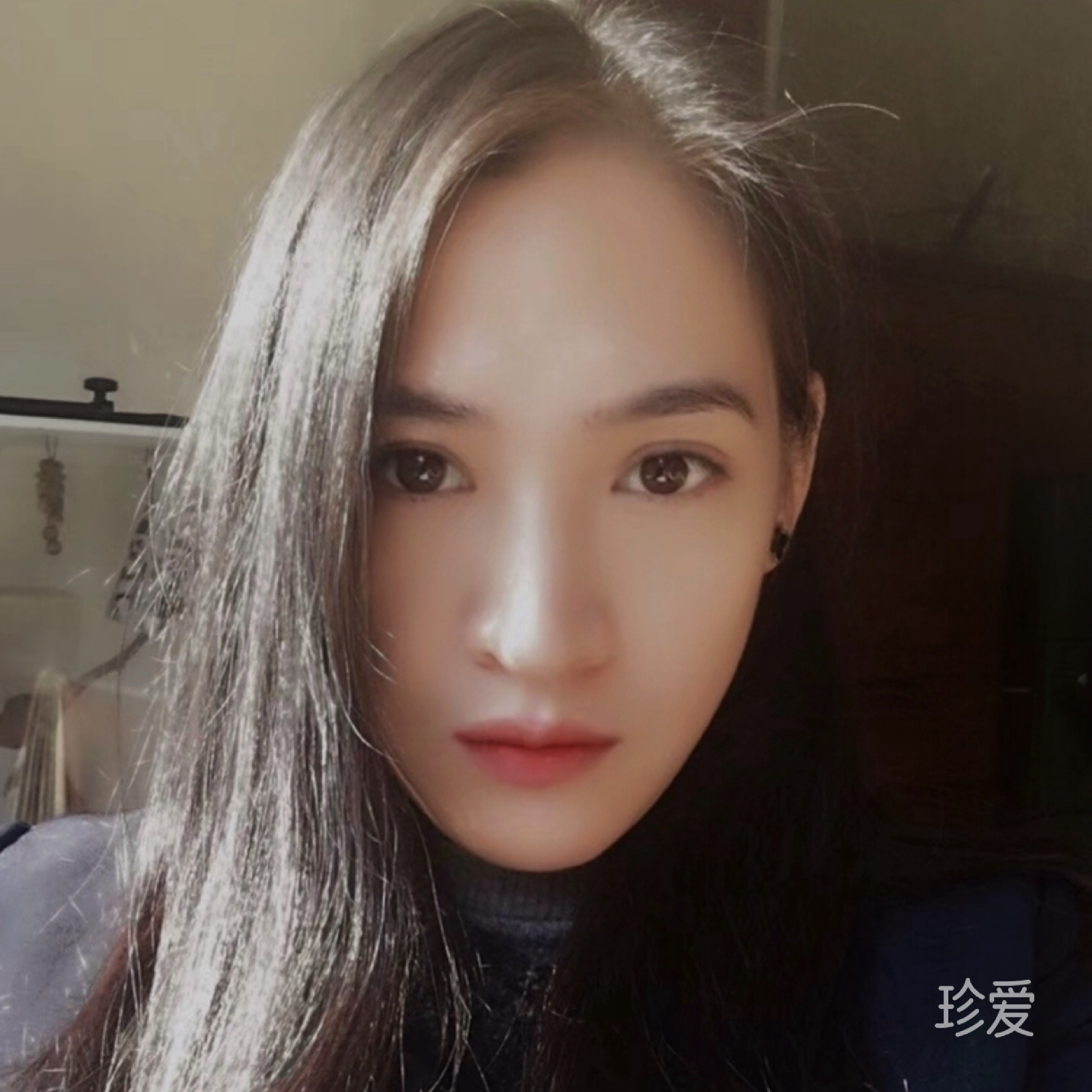 艳阳天