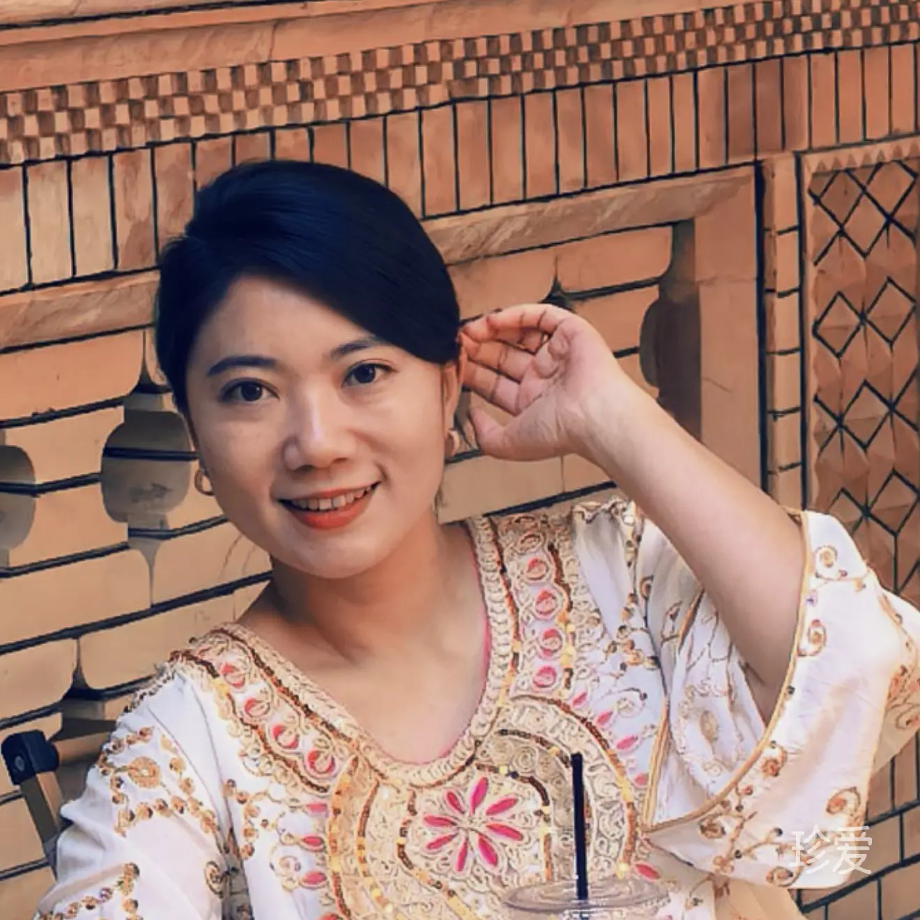 期待