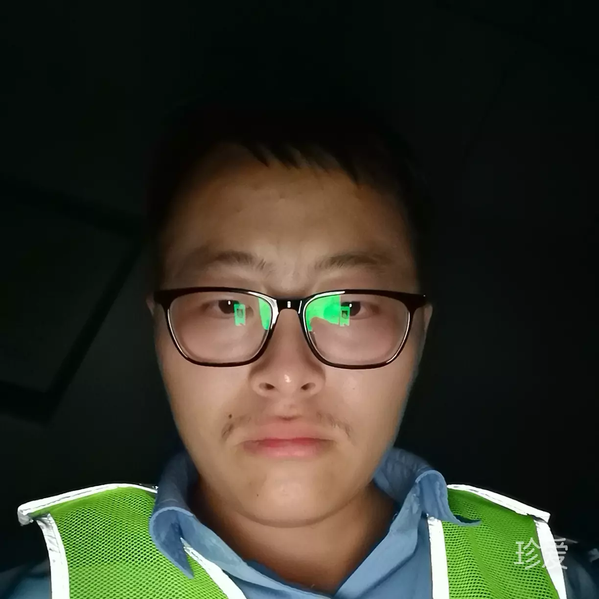 要飞的我